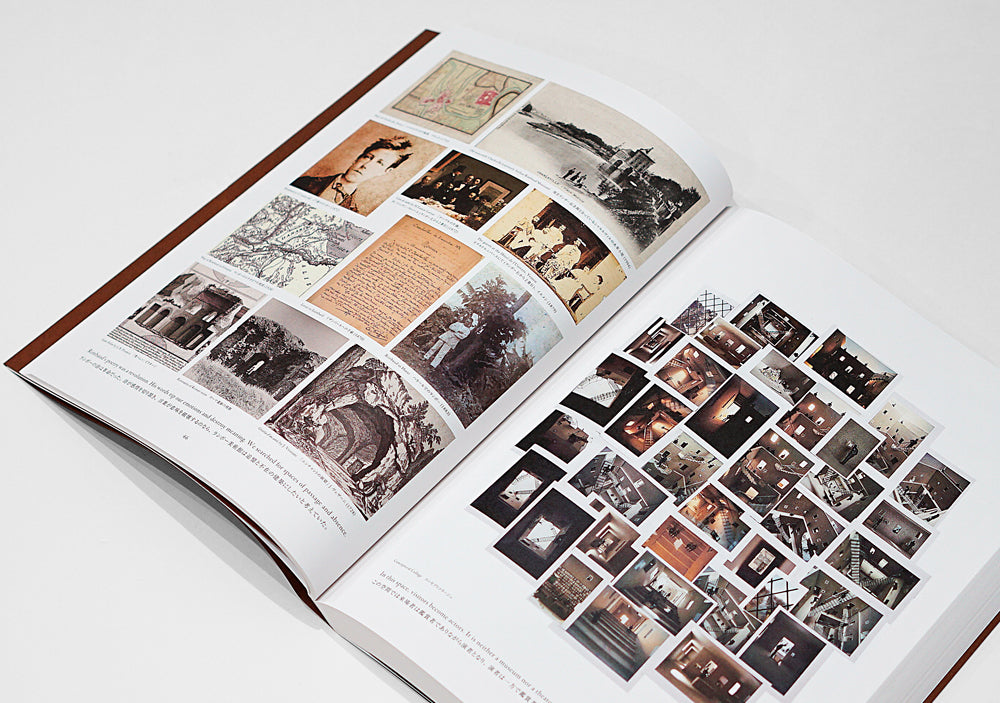 TSUYOSHI TANE Archaeology of the Future